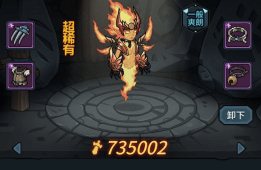 �������³�����˹��ô���