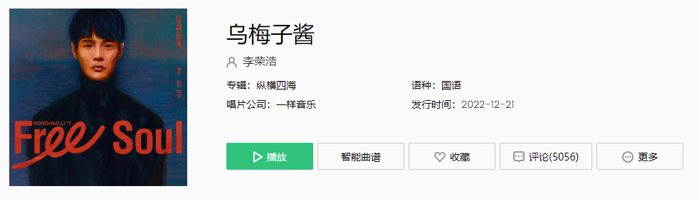 ������ǳǳ��΢Ц������÷�ӽ�������˼����