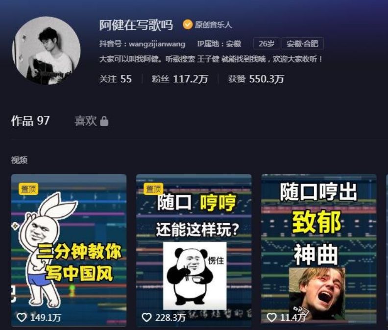 �����Ҽǵ���ֻ�����ߺ߹�����˼����