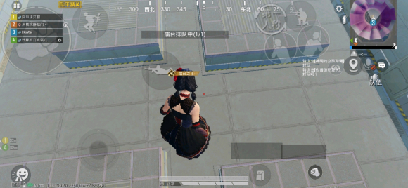 ��ƽ��Ӣ������Ƥ���ܼ���