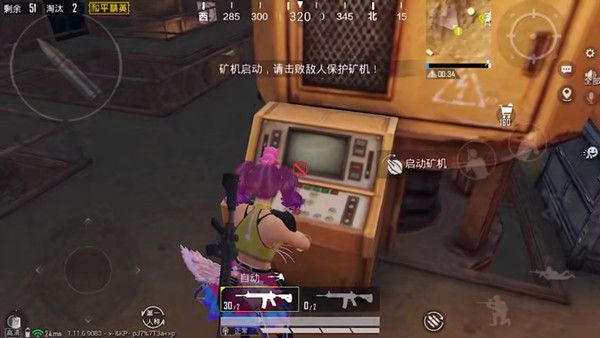 ��ƽ��Ӣ�ƽ𵺿������