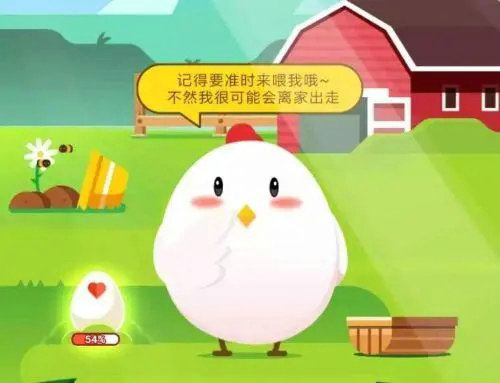 ֧��������ׯ԰2023��2��15��ÿ��һ���