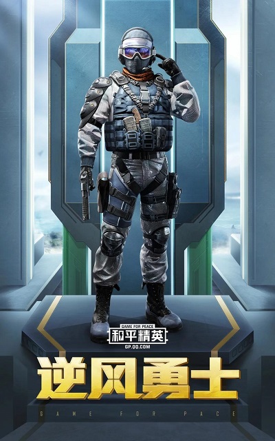 ��ƽ��Ӣs12�����ֲ���ʲôƤ��