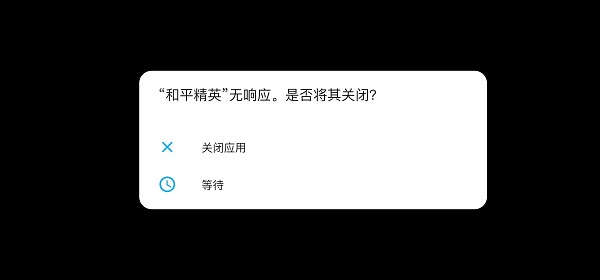 gfx�������ƽ��Ӣ������ô��