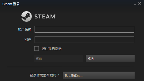 steam��ô�л��˺�