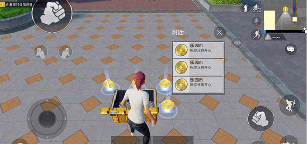 ��ƽ��Ӣ��ѵ����ô��