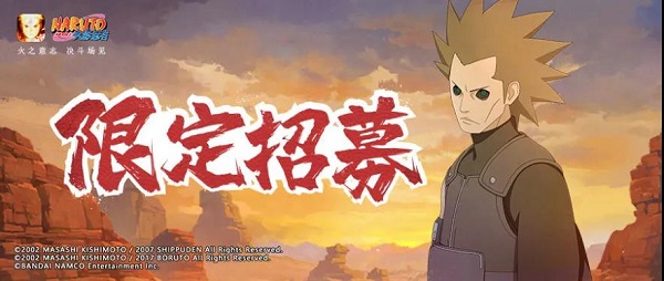 ��Ӱ���������޶���ļ12�³�ʲô