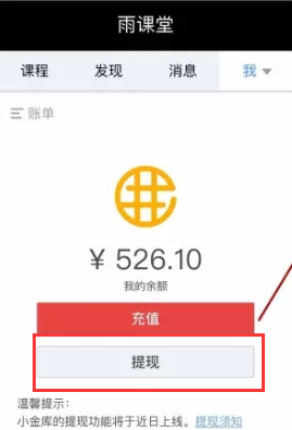 �������ô��ֵ