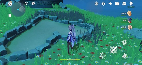 ԭ��ʵ����ĵ�������