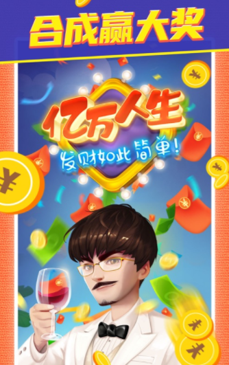 ��������׬Ǯ�������