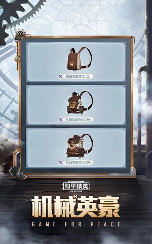 ��ƽ��Ӣs11�����ֲ���ʲôƤ��