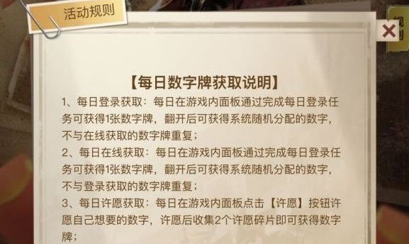 ��ƽ��Ӣ��������������ô��