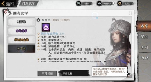 �ҵ������嶾��������