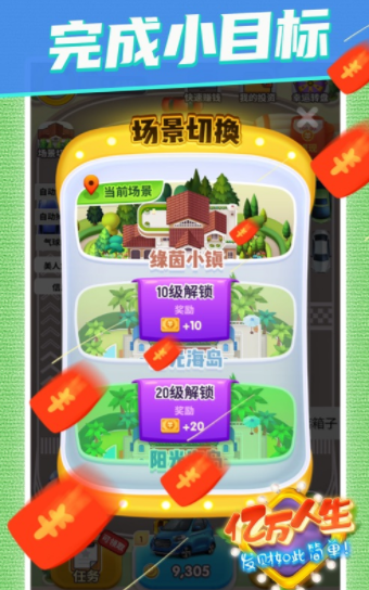 ������������ʧ����ô����