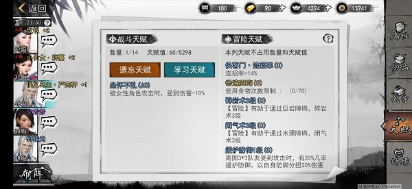 �ҵ������������������