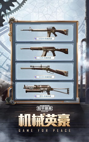 ��ƽ��Ӣs11�����ֲ���ʲôƤ��