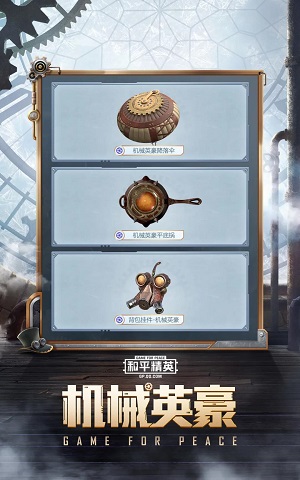 ��ƽ��Ӣs11�����ֲ���ʲôƤ��