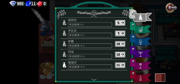 ս���������������õ���