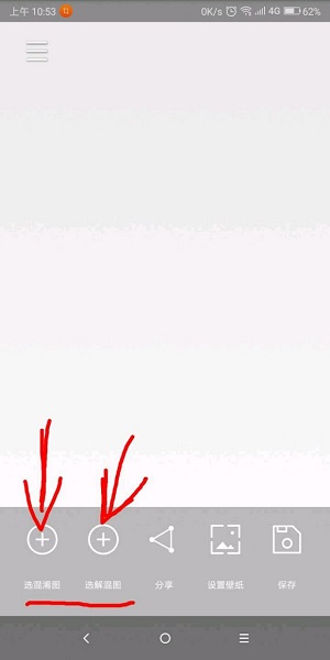 ͼƬ������ô��ԭ