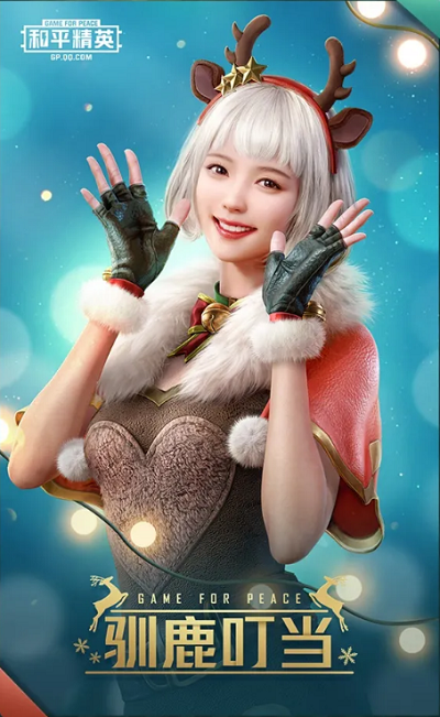 ��ƽ��Ӣѱ¹����ֵ�ó���