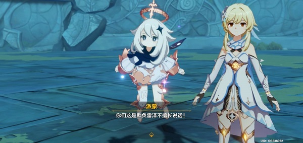 ԭ��������ô�л��Ա�