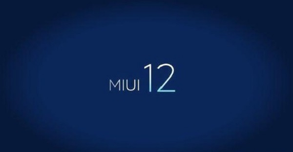 miui12�ڲ�����