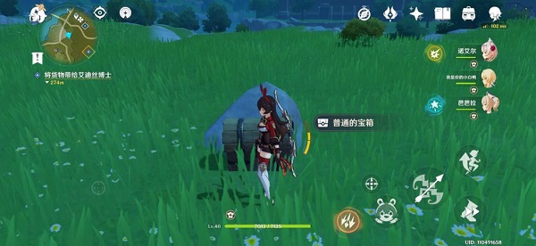 ԭ�����ˢ����