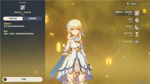 ԭ��������ô������