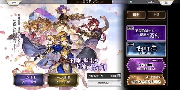 ��һ�����鳬Խʱ�յ�è����ѡ�ĸ�