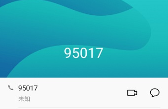 ҫͷ˹绰24Сʱôת˹ͷ