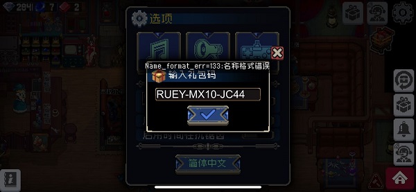 ս��������������Ƹ�ʽ������ô��