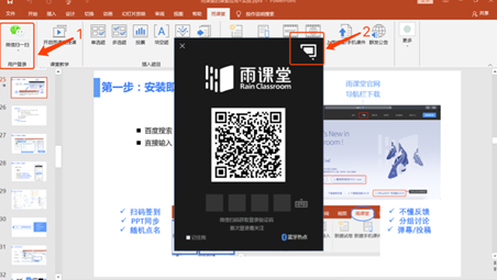 �������ô���ֻ���