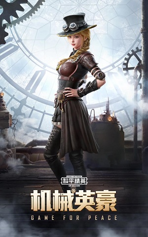 ��ƽ��Ӣs11�����ֲ���ʲôƤ��