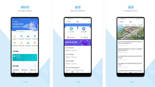 ֣�ð�����������