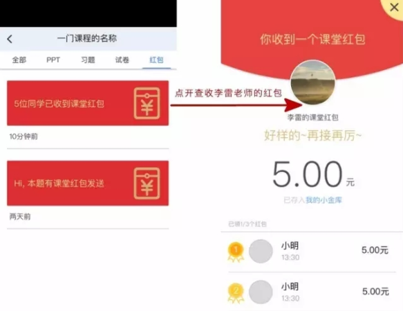 ����ú����ô��