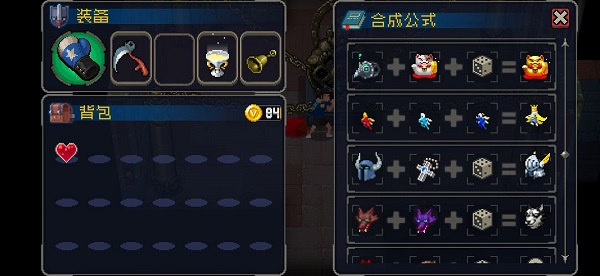 ս������װ���ϳɴ�ȫ