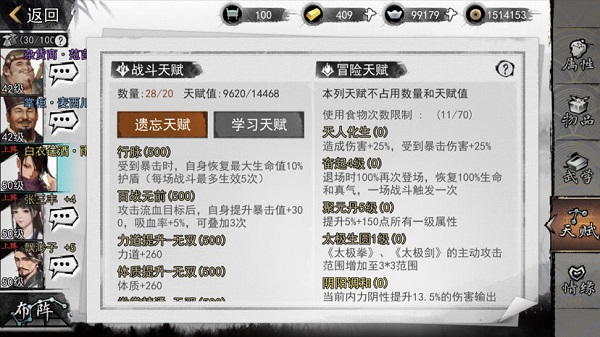 �ҵ������䵱��ѧ����