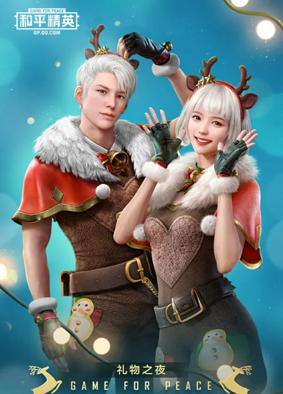 ��ƽ��Ӣѱ¹������װ��ô��