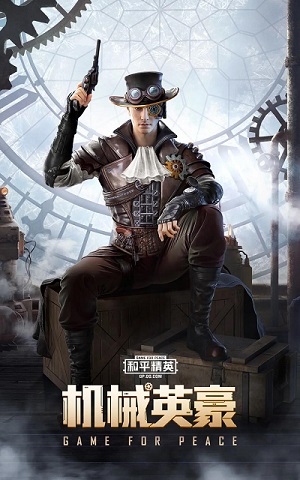 ��ƽ��Ӣs11�����ֲ���ʲôƤ��