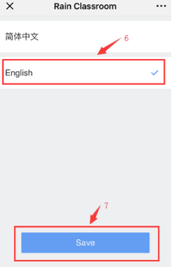 �������ô�ĳ�����