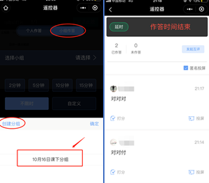 ����÷�����ô��