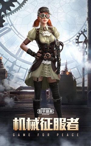 ��ƽ��Ӣs11�����ֲ���ʲôƤ��