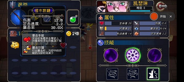 ս�����˿�ɪ��˫����װ���Ƽ�