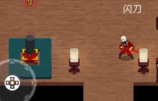 ս������������ô��