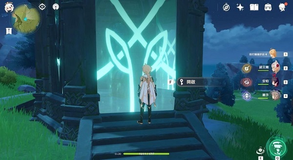 ԭ�������λ��