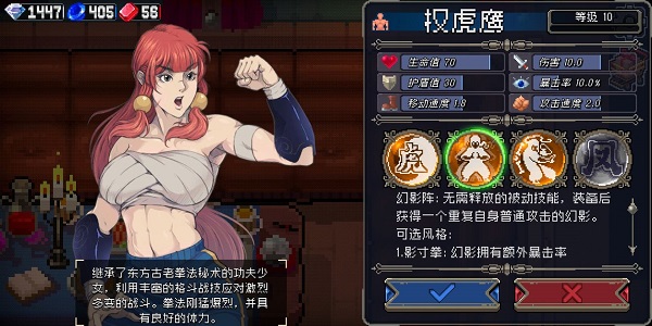 ս������ȭʦ���Ƽ�