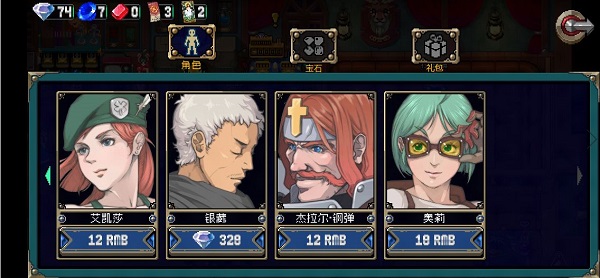 ս��������ô��