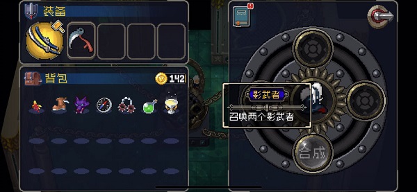 ս�����˵��ߺϳ�ͼ��