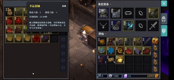 ħԨ֮�����˾�����ô��