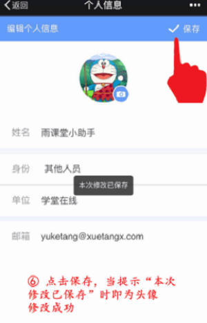 �������ô���Լ�����